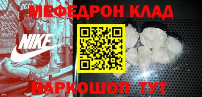 марихуана Краснодар