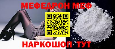 марихуана Краснодар