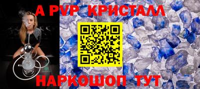 марихуана Краснодар