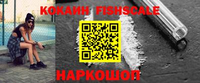 Альфа ПВП Краснокаменск