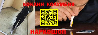 Альфа ПВП Краснокаменск