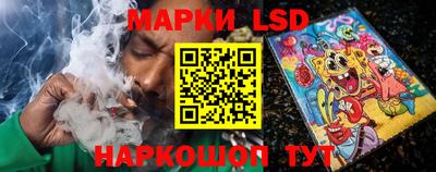 бошки Краснознаменск