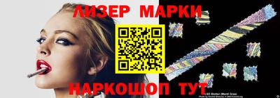 бошки Краснознаменск