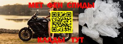 марихуана Краснодар