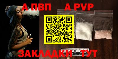 марихуана Краснодар