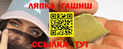 бошки Краснознаменск