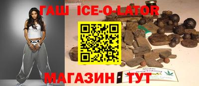 бошки Краснознаменск