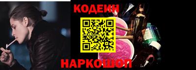 марихуана Краснодар