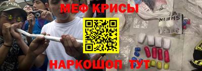 бошки Краснознаменск