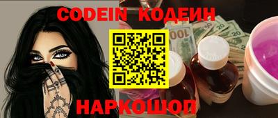 марихуана Краснодар