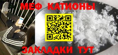 марихуана Краснодар